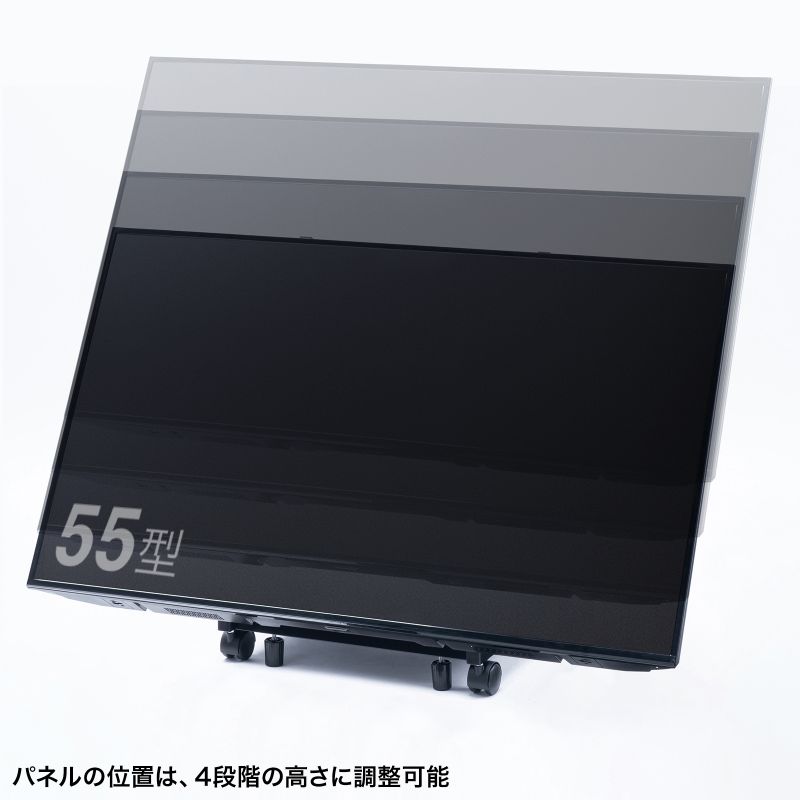 SANWA SUPPLY（サンワサプライ） サイネージスタンド デジタル