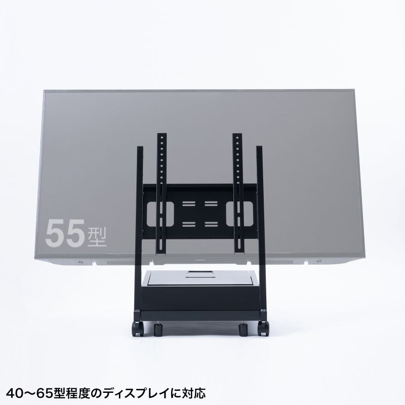 SANWA SUPPLY（サンワサプライ） サイネージスタンド デジタル