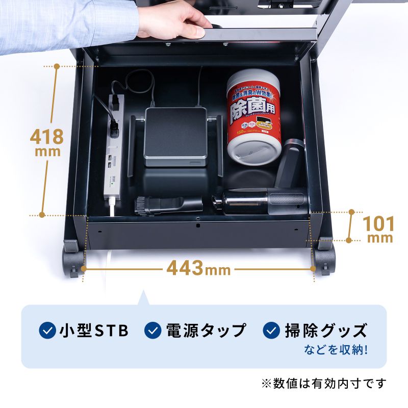 SANWA SUPPLY（サンワサプライ） サイネージスタンド デジタル