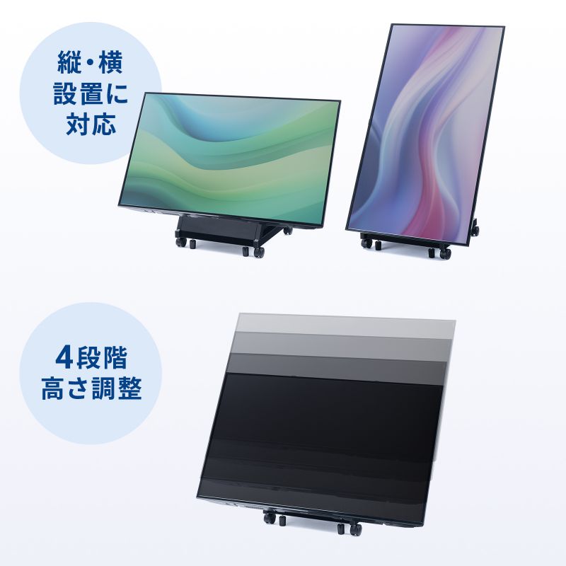 【未使用品‼️】定価65,780円♪サンワサプライ 65型対応ディスプレイスタンド SANWA SUPPLY（サンワサプライ） サイネージスタンド デジタル