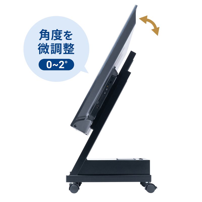 SANWA SUPPLY（サンワサプライ） サイネージスタンド デジタル