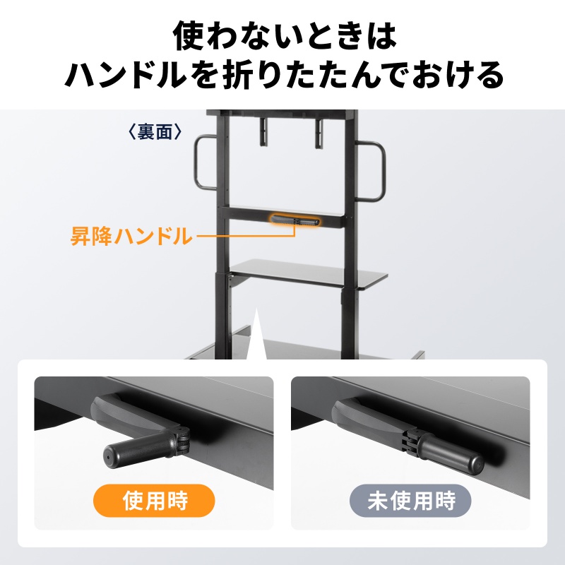 SANWA SUPPLY（サンワサプライ） テレビスタンド 100型 100インチ対応