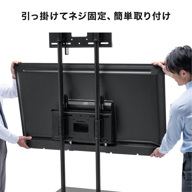 SANWA SUPPLY（サンワサプライ） テレビスタンド 2面対応 上下2段 ハイ