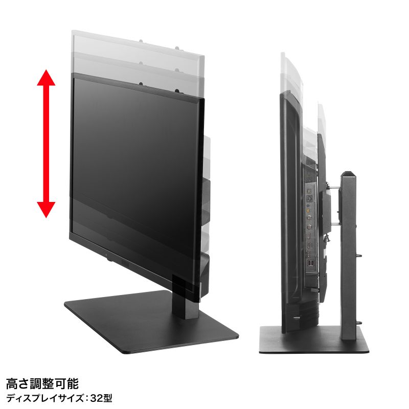 SANWA SUPPLY（サンワサプライ） テレビスタンド テレビ台 テレビ