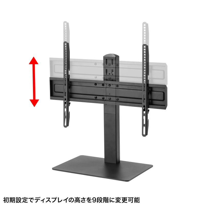 SANWA SUPPLY テレビスタンド テレビ台 テレビボード ロータイプ