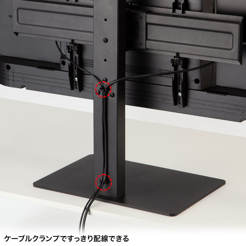 SANWA SUPPLY テレビスタンド テレビ台 テレビボード ロータイプ