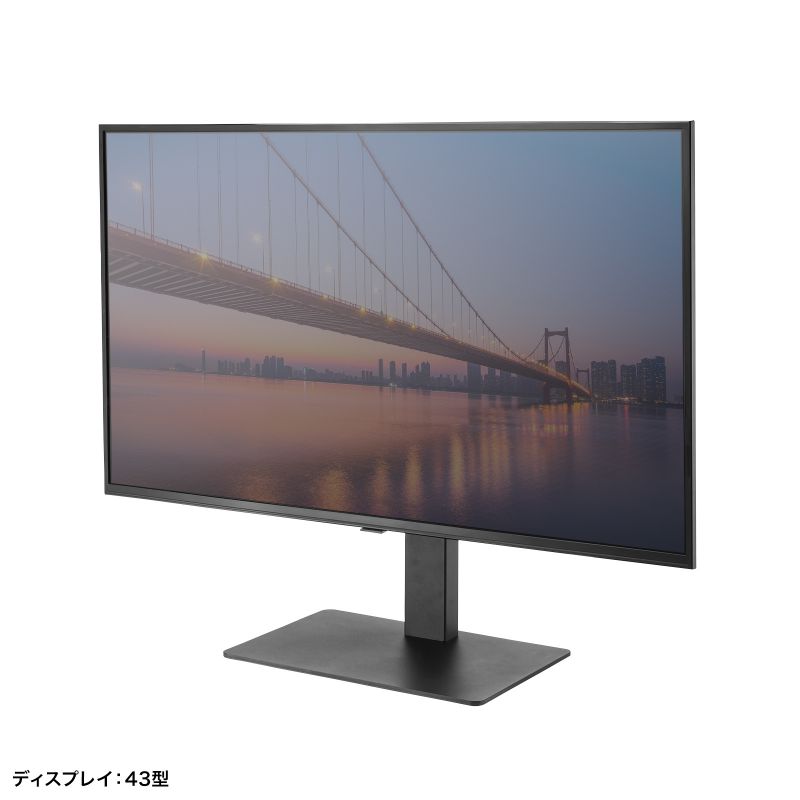 サンワダイレクト テレビスタンド 調整ハンドル付 32～75型