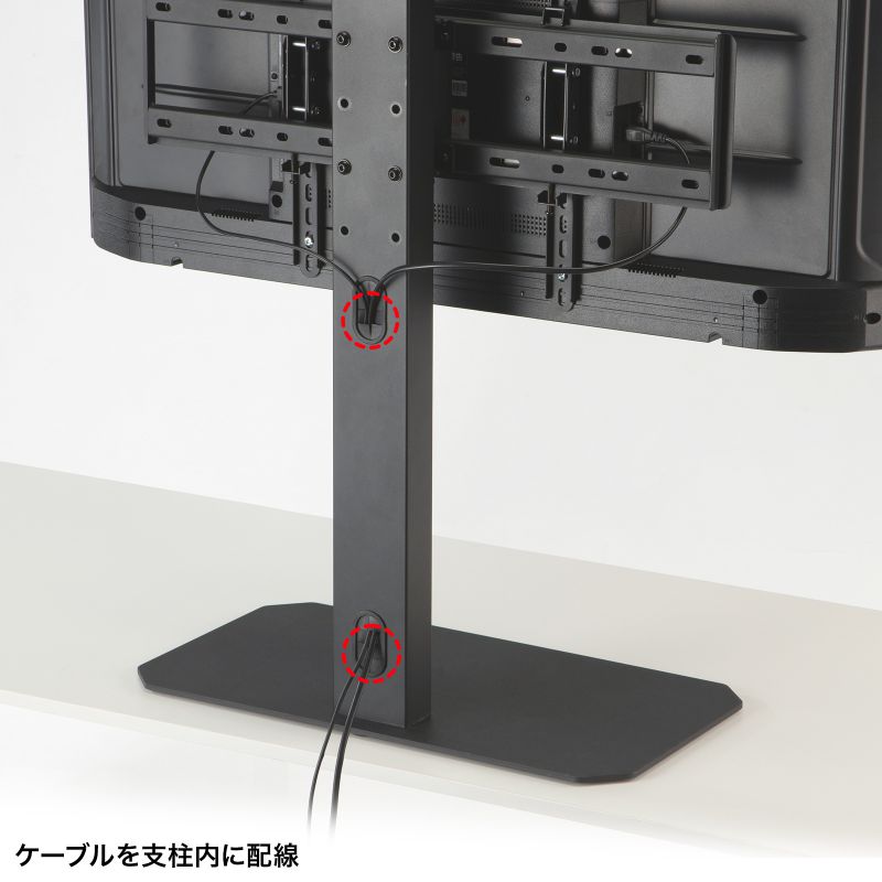 SANWA SUPPLY テレビスタンド 卓上 首振り 壁寄せ 高さ調整対応