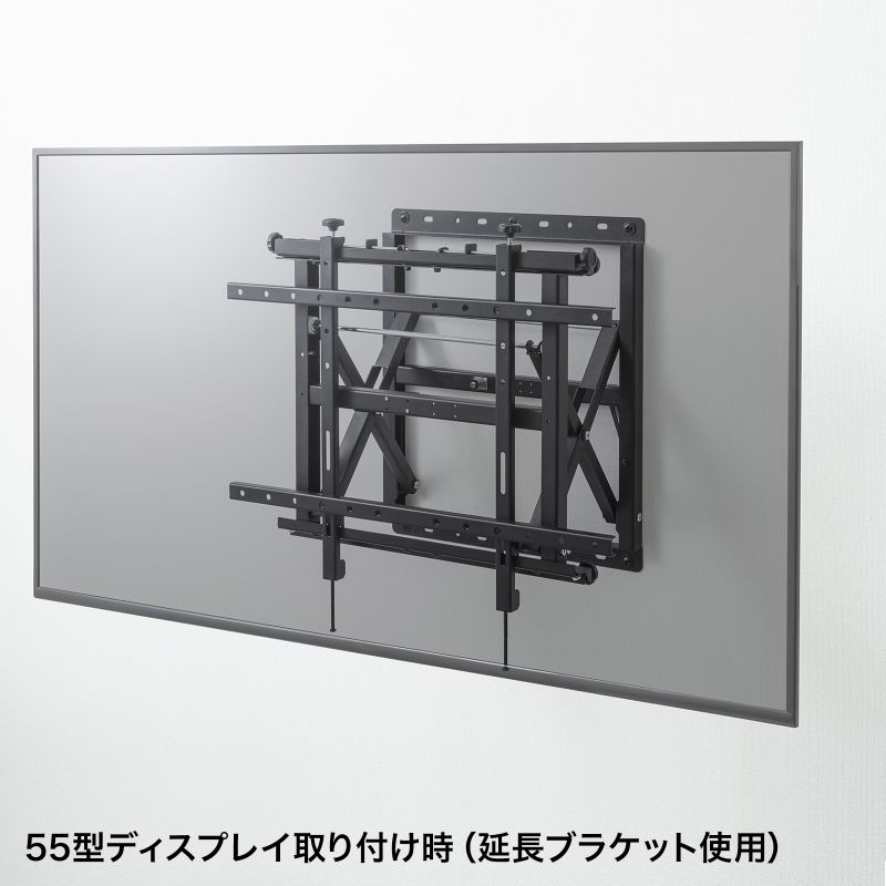 プッシュ式壁掛け金具 32から65型対応（CR-PLKG16BK） | SANWA SUPPLY | 09