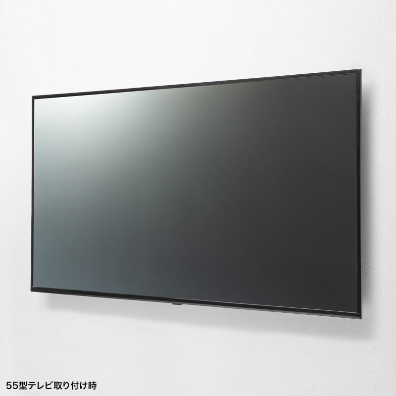 テレビ壁掛け金具 65インチ対応 壁面固定式 耐荷重80Kg VESA規格CR-PLKG18BK｜sanwadirect｜04