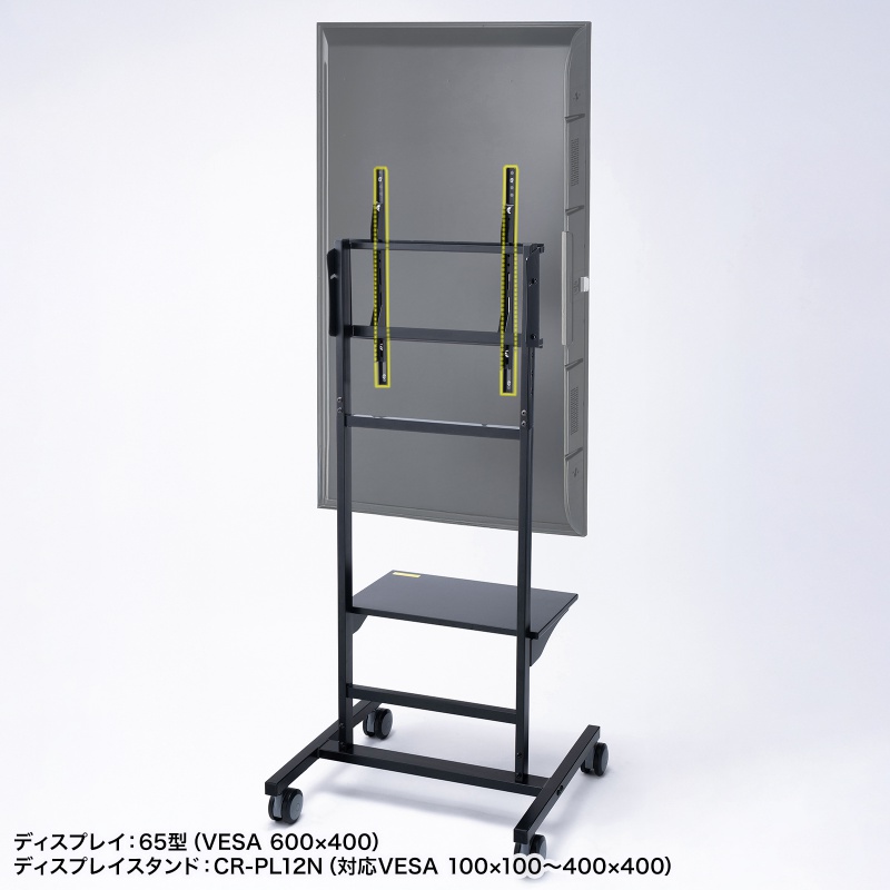 SANWA SUPPLY（サンワサプライ） VESA変換プレート 変換アダプタ 変換
