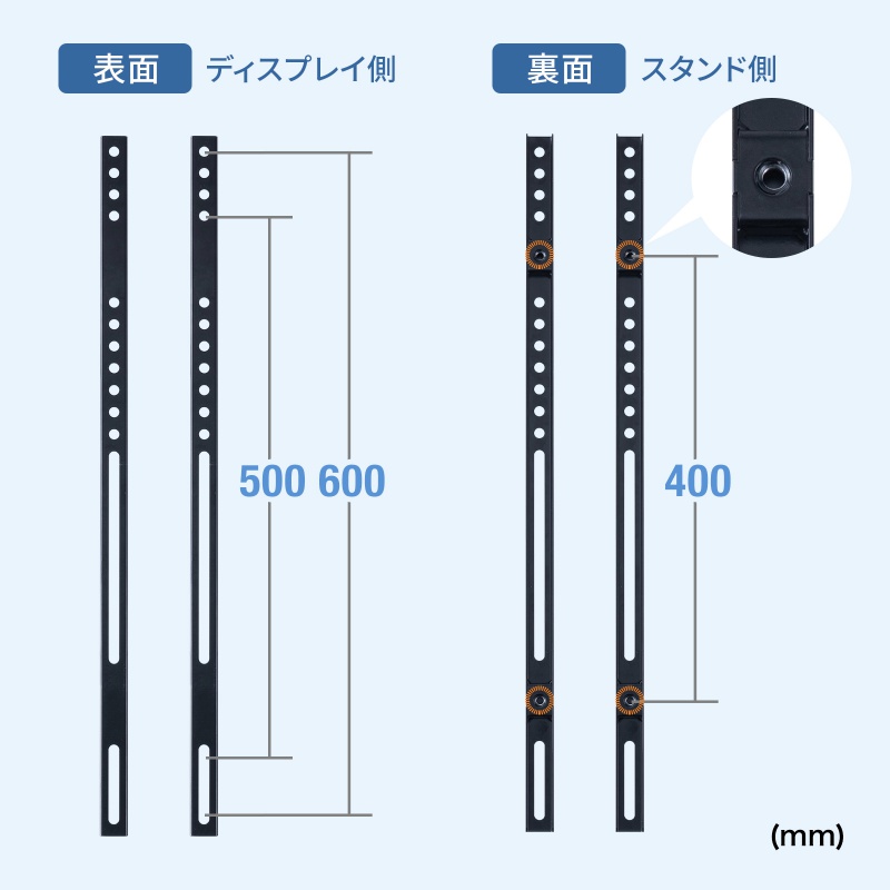 SANWA SUPPLY（サンワサプライ） VESA変換プレート 変換アダプタ 変換