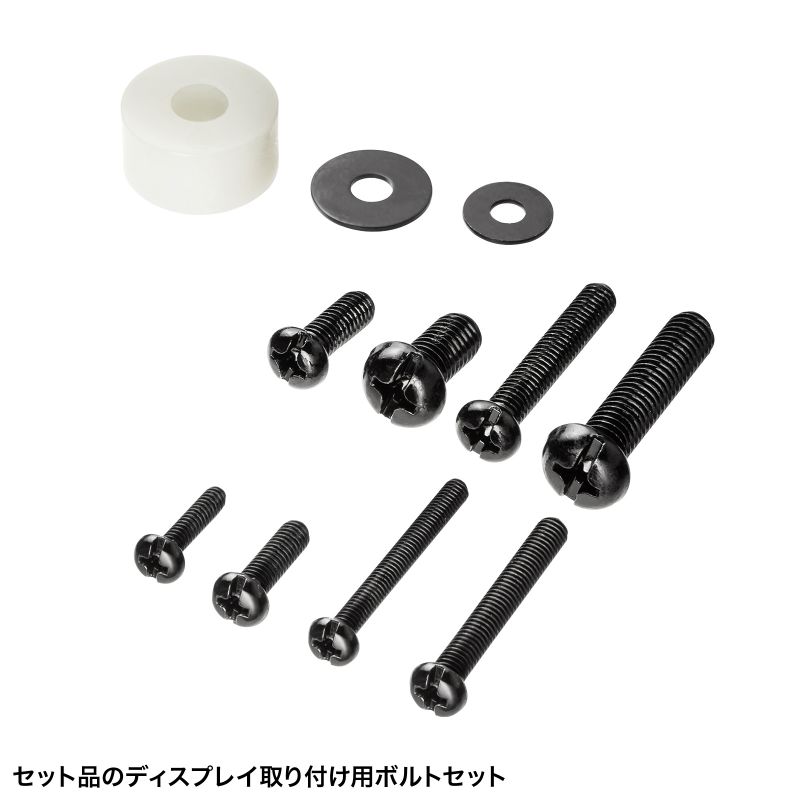 SANWA SUPPLY（サンワサプライ） VESA変換プレート 変換アダプタ 変換