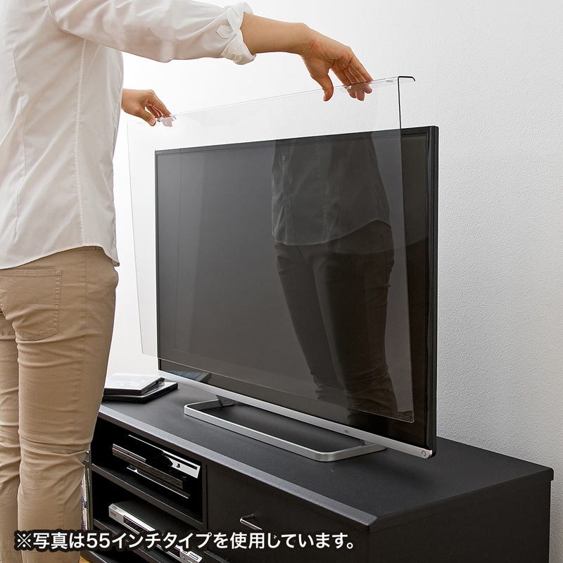 65インチ液晶テレビ 保護（液晶保護フィルム、シート（PC用））の商品