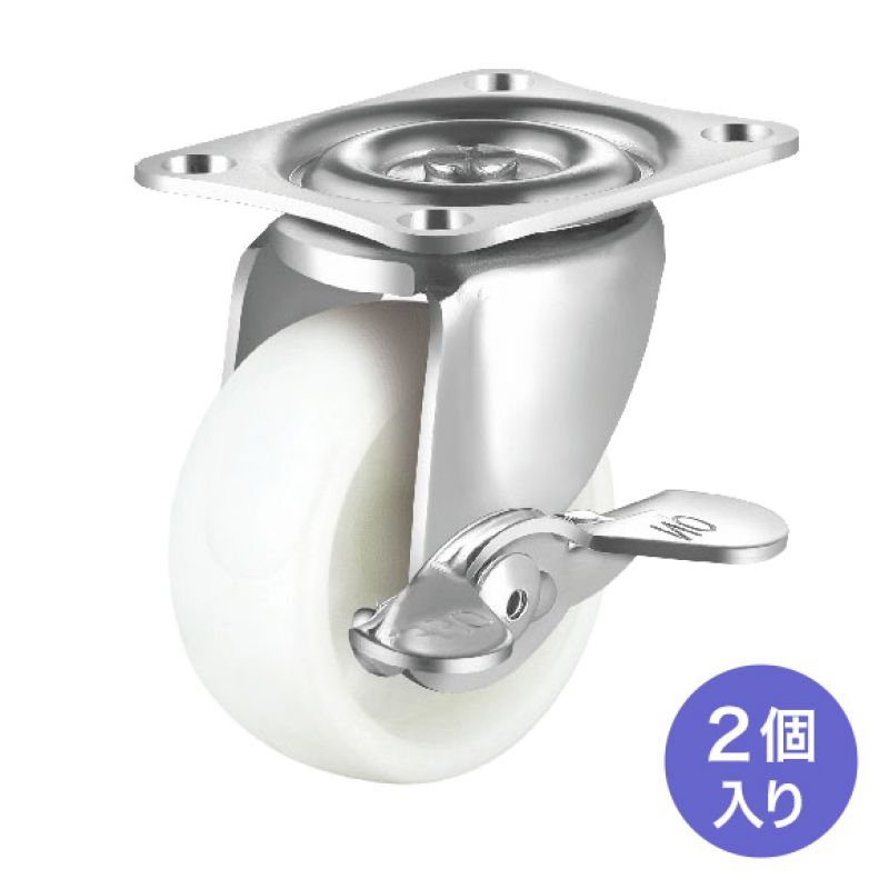 SANWA SUPPLY（サンワサプライ） キャスター 後付け 汎用キャスター 