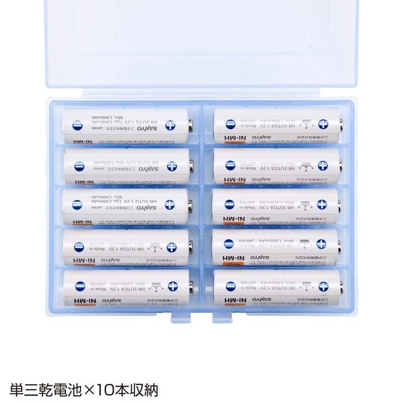 電池ケース 単3形、単4形対応 ブルー（DG-BT5BL）｜sanwadirect｜04
