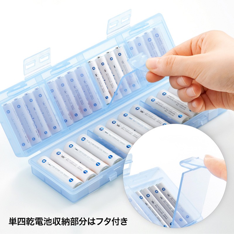 電池ケース単三形 単四形対応 大容量タイプ ブルー（DG-BT6BL） | SANWA SUPPLY | 03