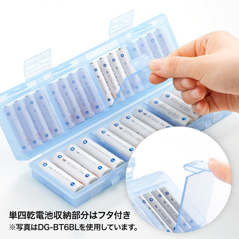 単三電池ケース 単四形対応 大容量タイプ クリア（DG-BT6C） | SANWA SUPPLY | 02