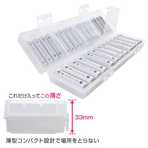 単三電池ケース 単四形対応 大容量タイプ クリア（DG-BT6C） | SANWA SUPPLY | 03