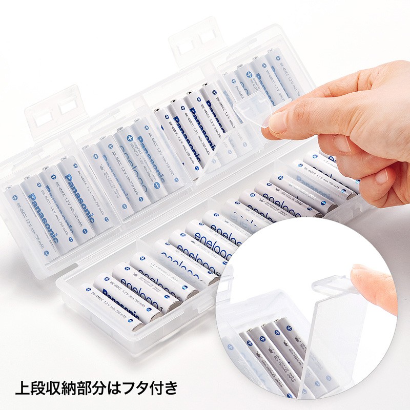 単四電池ケース 32本収納 クリア（DG-BT8C） | SANWA SUPPLY | 02
