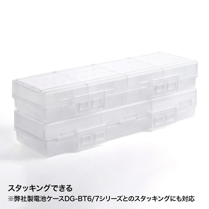 単四電池ケース 32本収納 クリア（DG-BT8C） | SANWA SUPPLY | 04
