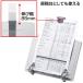 書見台 原稿台 データホルダー スタンドタイプ 手軽に本をホールド ホワイト(DH-317W) 関連画像3