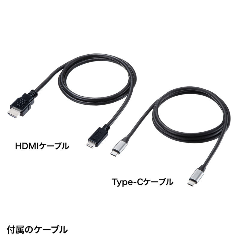 モバイルディスプレイ Type-C 15.8インチ（DP-03） :DP-03:サンワ