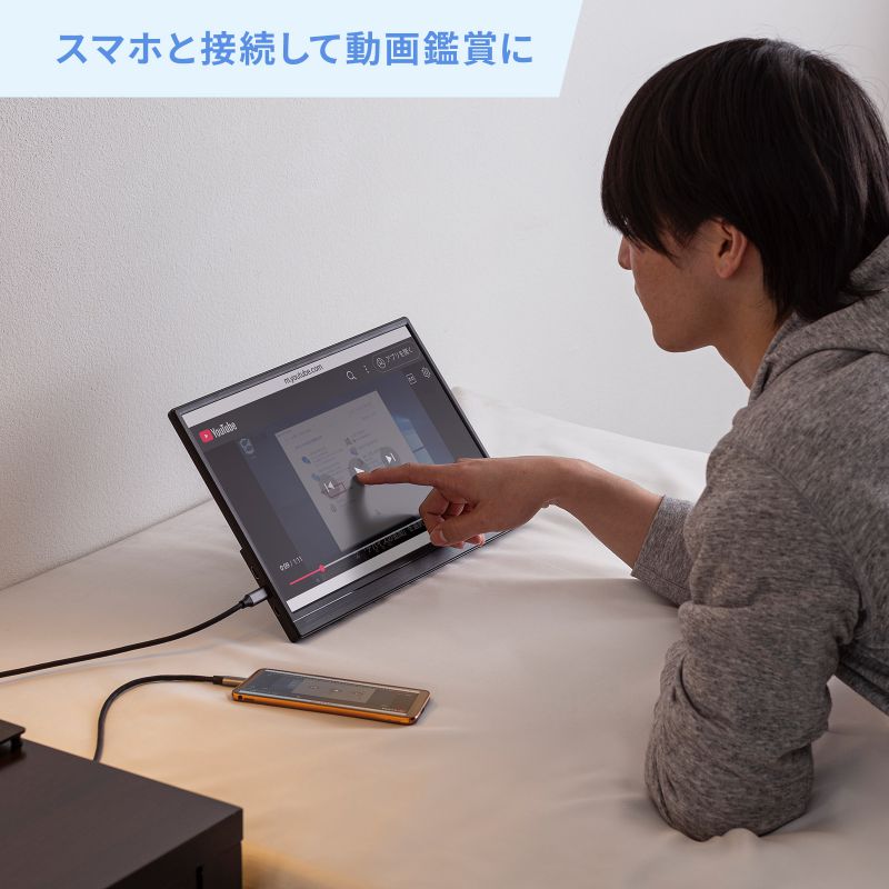 佐藤24インチモニター マルチタッチパネル Amazon.co.jp: モニター27インチ2Kタッチパネル100Hz QHD 2560x1440P
