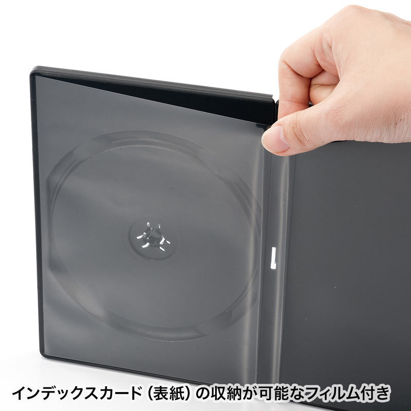 DVDトールケース 1枚収納 10枚セット ブラック（DVD-TN1-10BKN） | SANWA SUPPLY | 04