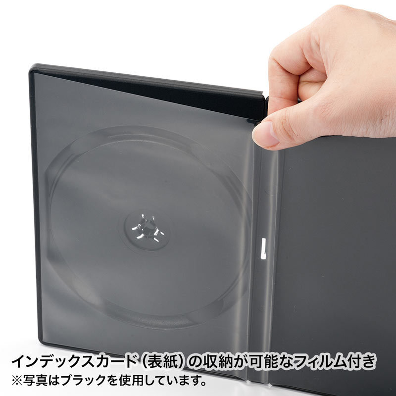 DVDトールケース 1枚収納 10枚セット ホワイト（DVD-TN1-10WN） | SANWA SUPPLY | 04