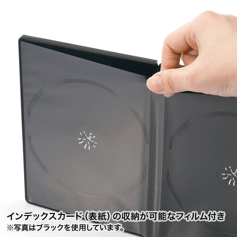 DVDトールケース 2枚収納 10枚セット ホワイト（DVD-TN2-10WN） | SANWA SUPPLY | 04