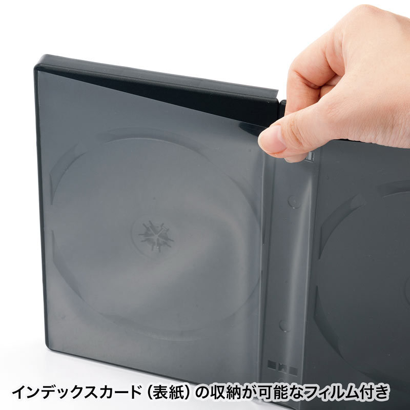 DVDトールケース 10枚収納 3枚セット ブラック（DVD-TW10-03BKN） | SANWA SUPPLY | 04