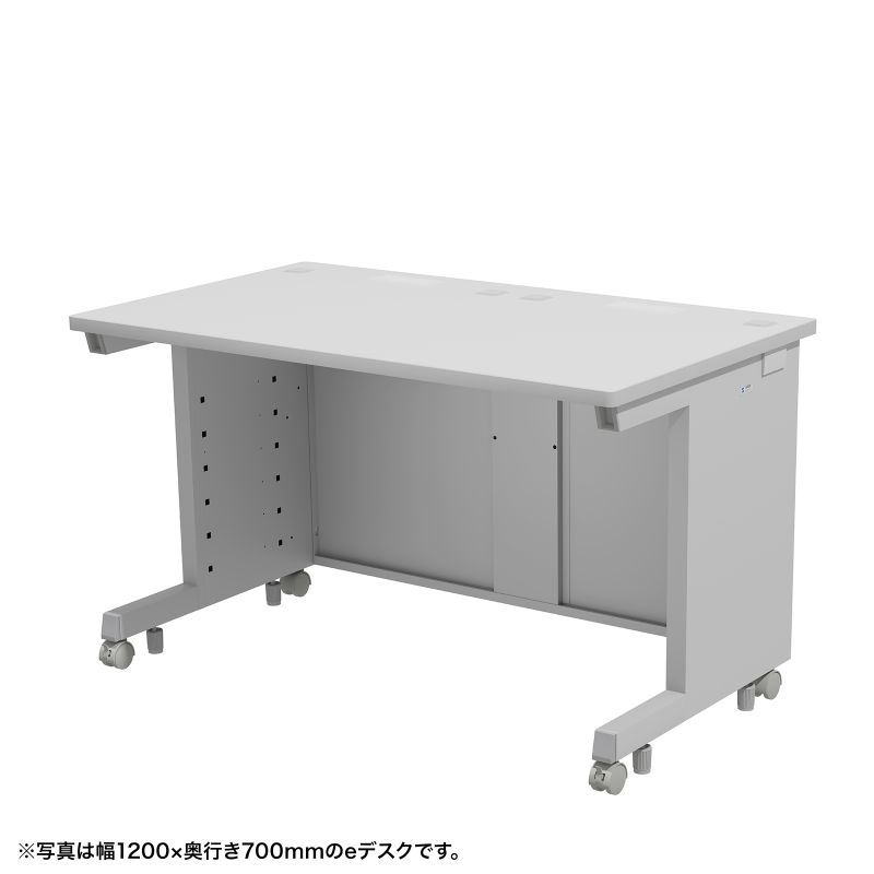 SANWA SUPPLY - e学習机 セミーオーダーデスク 特注 執務室学習机 マイコン学習机 薄墨色 幅130糎 奥ふかさ50糎 高さ70糎【受注生み出すこと品】 ED-SK13050GY