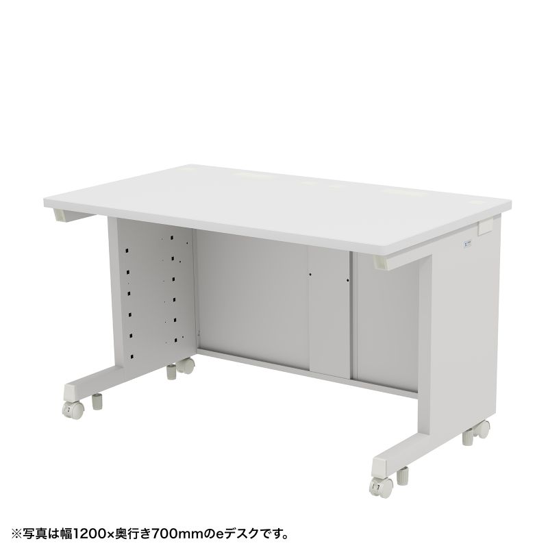 eデスク セミーオーダーデスク 特注 オフィスデスク パソコンデスク ホワイト 幅150cm 奥行80cm 高さ70cm【受注生産品】ED SK15080W : ed sk15080w : サンワダイレクト 90,680円