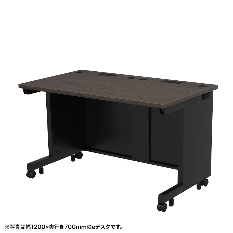 eデスク セミーオーダーデスク 特注 オフィスデスク パソコンデスク 