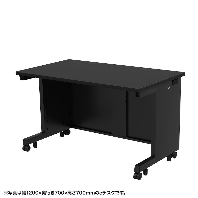 eデスク セミーオーダーデスク 特注 オフィスデスク パソコンデスク ブラック 幅75cm 奥行60cm 高さ72cm【受注生産品】ED SK7560BK72 : ed sk7560bk72 : サンワダイレクト
