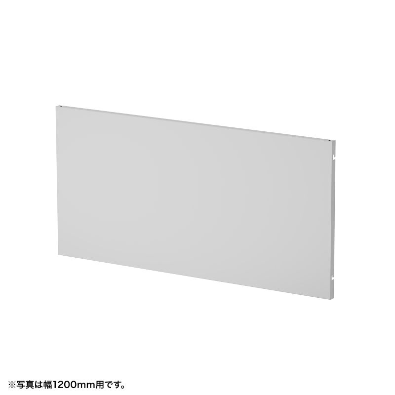 SANWA SUPPLY - e学習机 セミオーダーデスク 有線テレビ納めるダイアログボックス 幅100糎用 薄墨色 EP-100GY