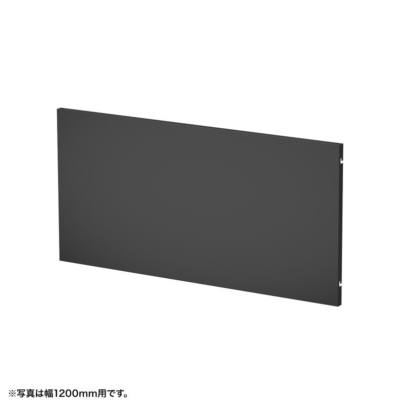 SANWA SUPPLY - e学習机 セミオーダーデスク 有線テレビ納めるダイアログボックス 幅85糎用 黒いこと【受注生み出すこと品】 EP-85BK