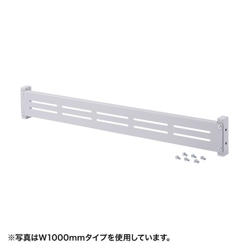 SANWA SUPPLY - e仕合わせ 管する用赤ちょうちん W1400粍（ER-140MB） 家具、インテリア-オープンラック、物品棚-オフィス家具