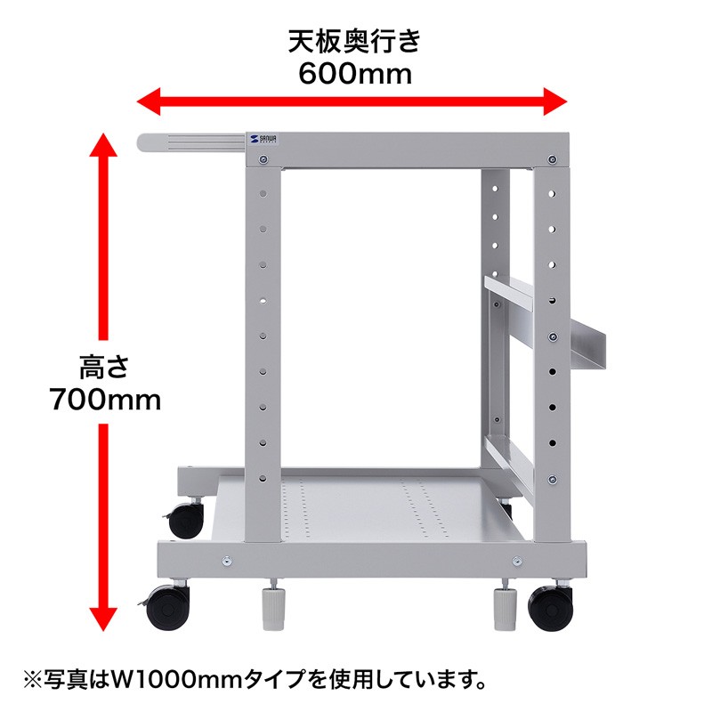 eラック Lシリーズ W800×D600mm（ER-80L） : er-80l : サンワ