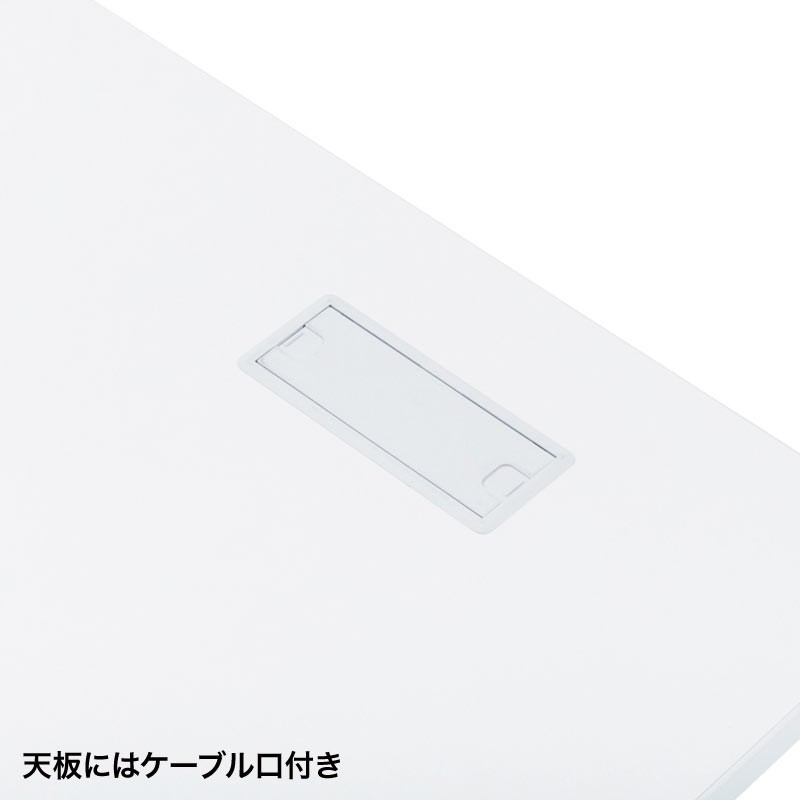 e電動昇降デスク スタンディングデスク メモリー機能 W1600×D700 ホワイト（ERD-E16070W）_8