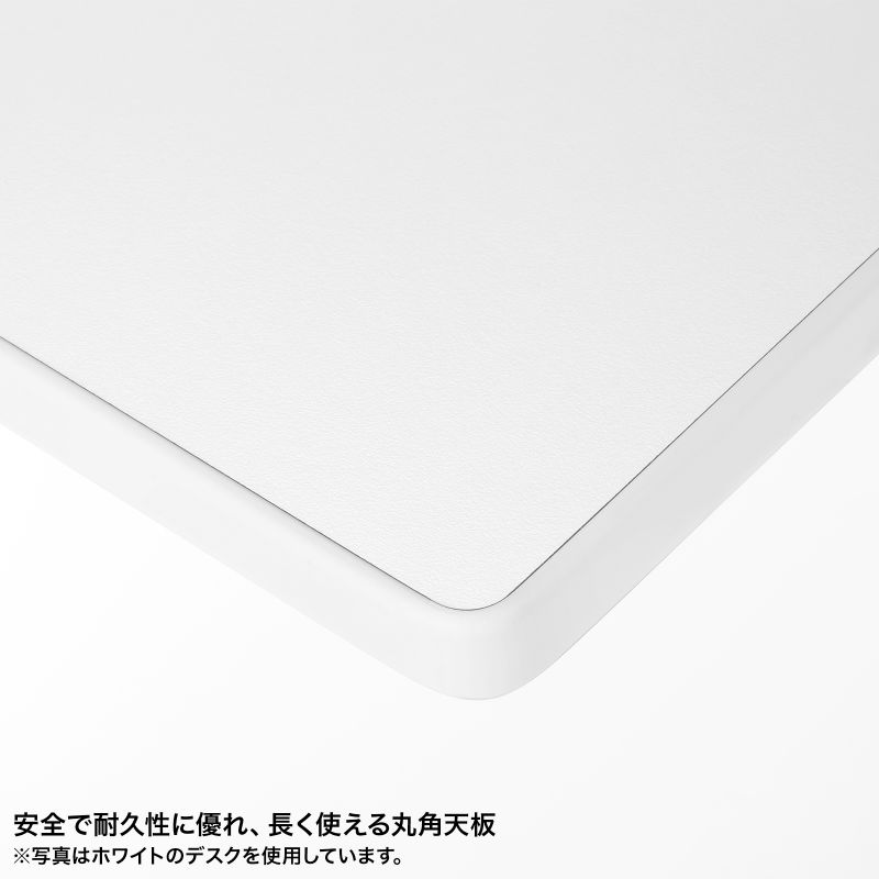 電動昇降デスク 昇降式デスク 昇降デスク パソコンデスク 作業台 e電動昇降デスク 幅100cm 奥行65cm メモリー機能付 ブラック 【受注生産品】 ERD-ER10065BK_12