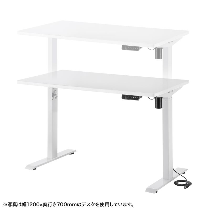 電動昇降デスク 昇降式デスク 昇降デスク パソコンデスク 作業台 e電動昇降デスク 幅100cm 奥行65cm メモリー機能付 ホワイト 【受注生産品】 ERD-ER10065W_4