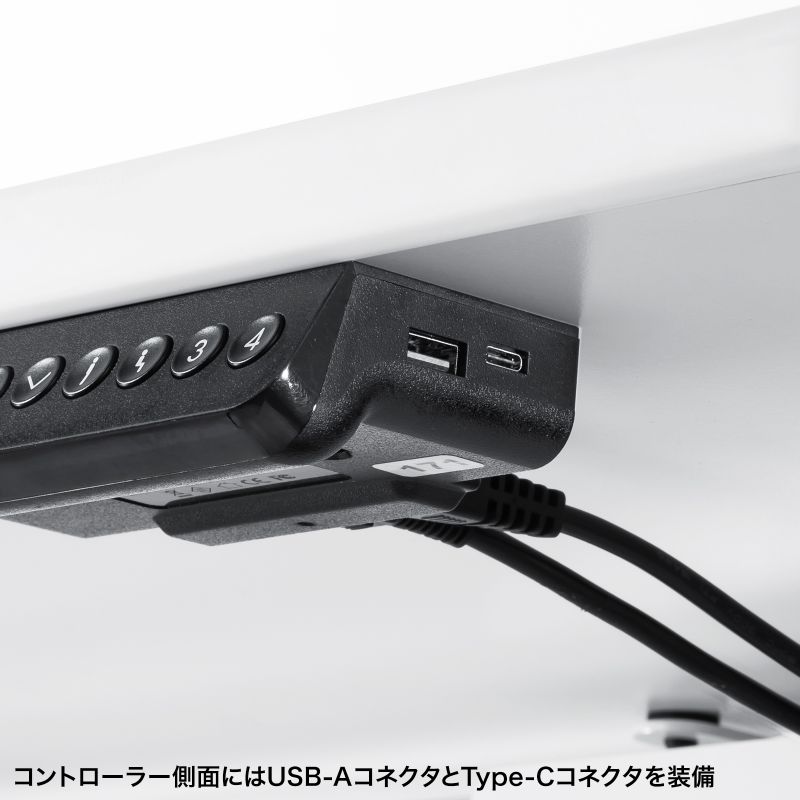 電動昇降デスク 昇降式デスク 昇降デスク パソコンデスク 作業台 e電動昇降デスク 幅100cm 奥行65cm メモリー機能付 ホワイト 【受注生産品】 ERD-ER10065W_8
