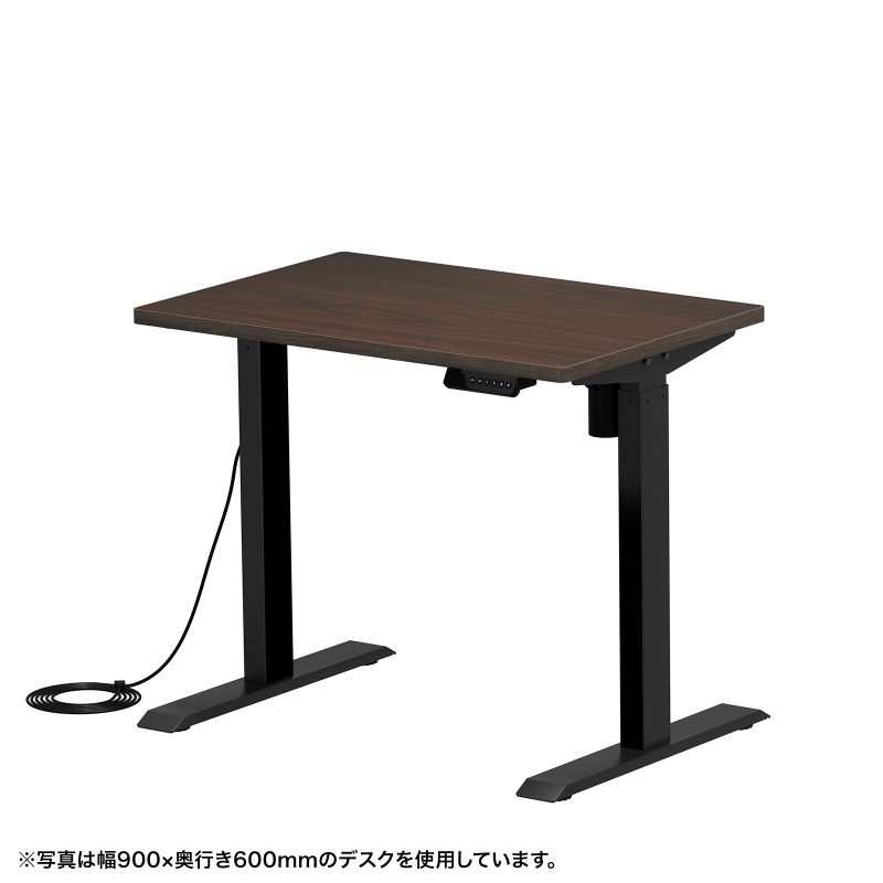 電動昇降デスク 昇降式デスク 昇降デスク パソコンデスク 作業台 e電動昇降デスク 幅110cm 奥行60cm メモリー機能付 濃い木目 【受注生産品】 ERD-ER11060M