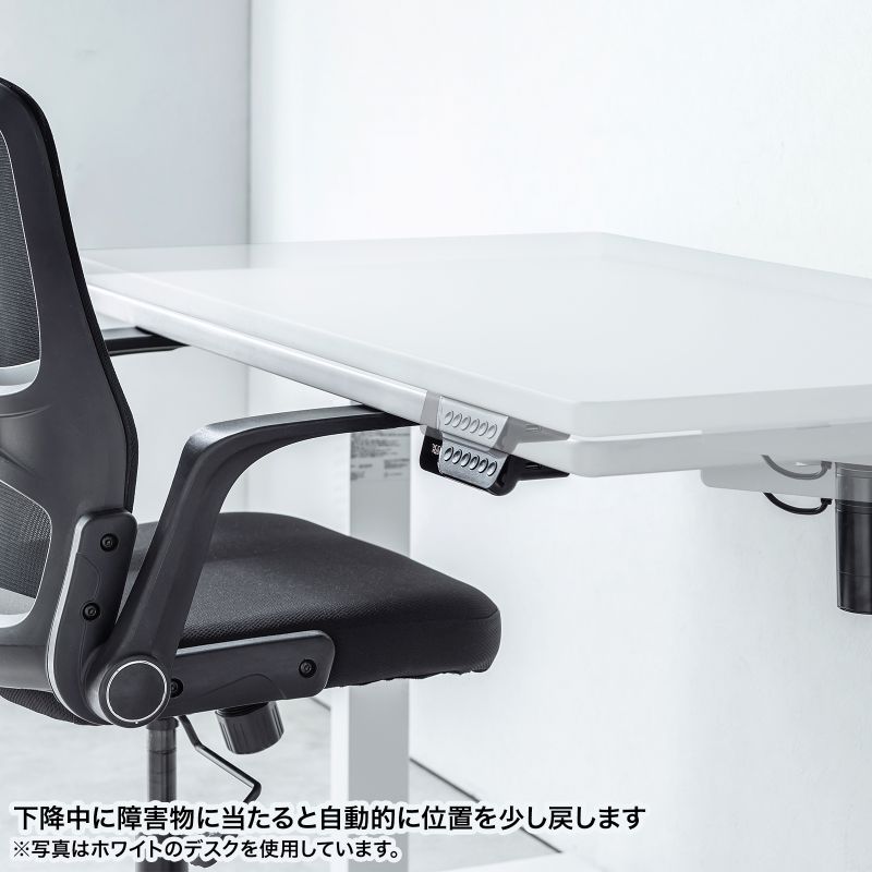 電動昇降式デスク 昇降デスク ブラウン 横幅152cm パソコンデスク 机 新品 サンワダイレクト本店 サンワサプライ【オフィス・PC周辺通販】
