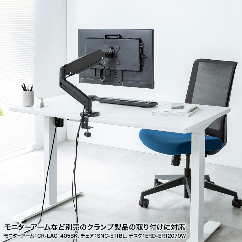 昇降デスク　ホワイト　幅69㎝　奥行き48㎝ 昇降 デスク 140 70 ホワイト」の人気商品一覧 | 安い商品を通販