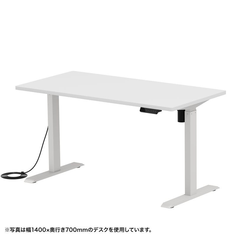 電動昇降デスク 昇降式デスク 昇降デスク パソコンデスク 作業台 e電動昇降デスク 幅135cm 奥行60cm メモリー機能付 ホワイト 【受注生産品】 ERD-ER13560W