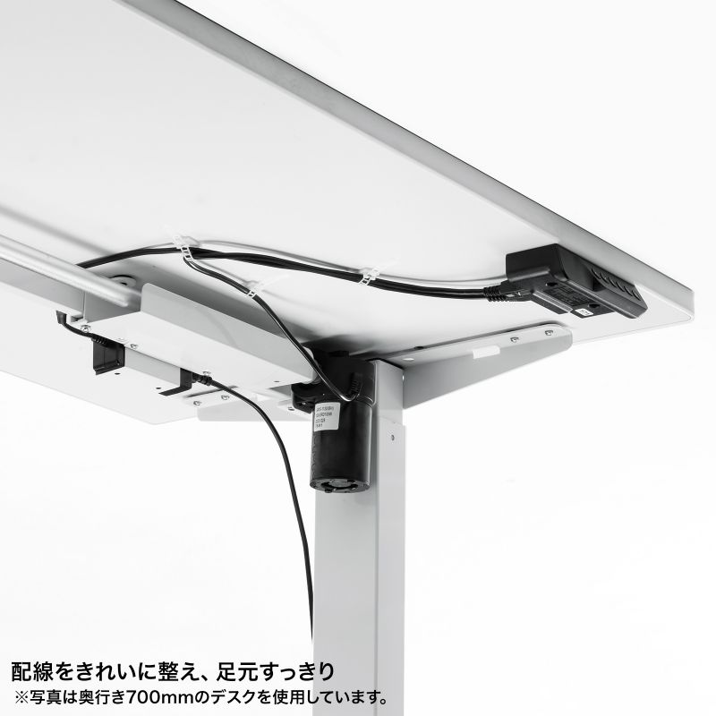 SANWA SUPPLY（サンワサプライ） 電動昇降デスク 昇降式デスク 昇降