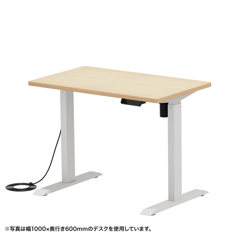 SANWA SUPPLY（サンワサプライ） 電動昇降デスク 昇降式デスク 昇降